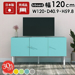 TV rO{[h TCh{[h [{[h i 40C` 킢 43^  er{[h 32^ rt zB { er 32C` 42C` TV{[h I[fBIbN g