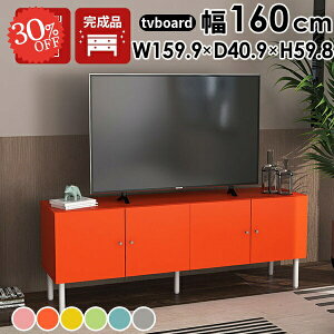 er [{[h TV{[h erbN i TCh{[h 50C` 킢 55^ rO[  rt 32^ 60C` [I a 55^Ή 50^ er{[h {  g