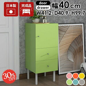 rOLrlbg TChLrlbg TCh{[h rt  i k A4 fXNTCh Lb`Lrlbg [I t t Lb` ؍ ؐ I rO ߗ