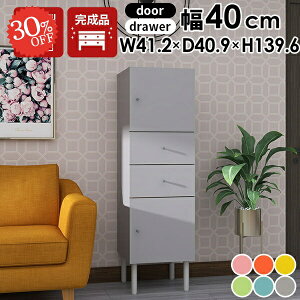 rO{[h rOLrlbg TChLrlbg TCh{[h  i k rt [I t fXNTCh ؐ t Lb` I A4 Lb`Lrlbg ߗގ