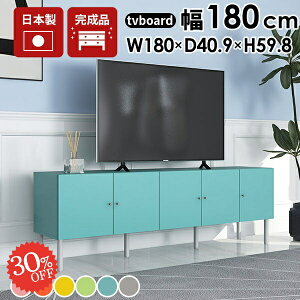 er{[h er [{[h 50^ i 50C` rt 60C` 55^ TV  킢 32^ 55^Ή  t[ k rO{[h { a gsv rO