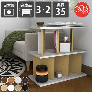 I I[vbN   {I Ԏd؂ fBXvCbN ՗ p[e[VbN i ؐ rO[ ډB { d؂ d؂ A4TCY a 