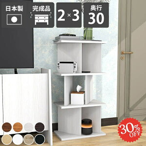 Ԏd؂胉bN fBXvCbN   {I Ԏd؂ I[vbN p[e[VbN ډB i ՗ ؐ { rO[ d؂ rO q k