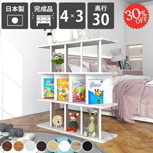 I[vbN   Ԏd؂VFt {I Ԏd؂ fBXvCbN p[e[VbN ډB i ՗ ؐ p[eBVbN { d؂ rO