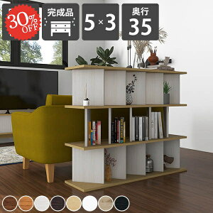 {I I[vVFt   p[eBVbN Ԏd؂ i ՗ p[e[VbN ؐ ډB { d؂ d؂ rO[ [ A4TCY q