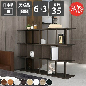 Ԏd؂胉bN   I[vbN {I Ԏd؂ I p[e[VbN ډB i ՗ ؐ d؂ p[e[VVFt d؂  rO[