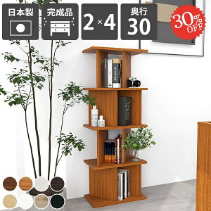 I[vbN   A4TCY Ԏd؂ rO[ p[e[VbN Xܗp ؐ ډB {I { p[eBV ՗ d؂ k I ݑ[N i 