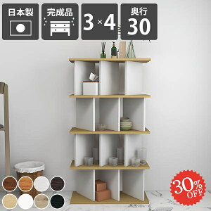 p[e[VVFt   I[vVFt {I Ԏd؂ i p[e[VbN ؐ ډB fBXvCbN rO[ ՗ { d؂ d؂ 