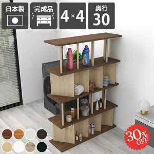 fBXvCbN I[vVFt   {I Ԏd؂ I p[e[VbN ډB i ՗ ؐ { rO[ d؂  A4TCY k Ƌ X