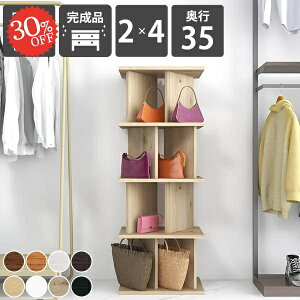 I[vbN p[eBVbN   {I Ԏd؂ d؂ ՗ d؂ I p[e[VbN i ډB ؐ d؂  A4 rO[ A4T