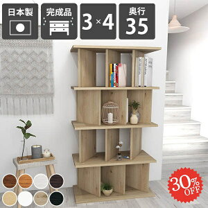 p[e[VVFt   I[vVFt {I Ԏd؂ I p[e[VbN ډB i fBXvCbN ؐ ՗ { d؂ rO rO