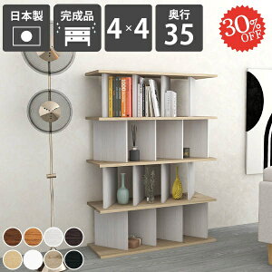 p[e[VbN {I i A4TCY I ݑ[N  ؐ p[eBVbN rO[ Ƌ JtF d؂ ItBX e    a Ԏd؂ 