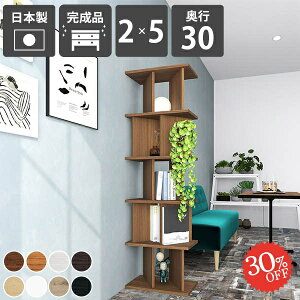 I[vbN p[eBVbN   {I Ԏd؂ ډB p[e[VbN i ؐ fBXvCbN rO[ ՗ { d؂ q k