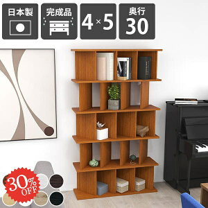 fBXvCbN   I[vbN {I Ԏd؂ I p[e[VbN ډB i ՗ ؐ p[eBVbN { d؂  rO[ k