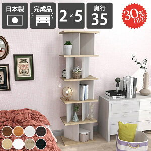 I I[vbN   {I Ԏd؂ fBXvCbN p[e[VbN d؂ i ؐ ՗ ډB d؂ rO[  A4TCY k X