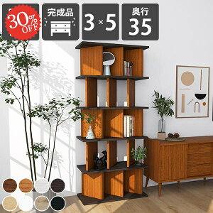 I[vVFt p[e[VVFt   {I Ԏd؂ I p[e[VbN ډB i fBXvCbN ؐ ՗ { d؂  d؂ 