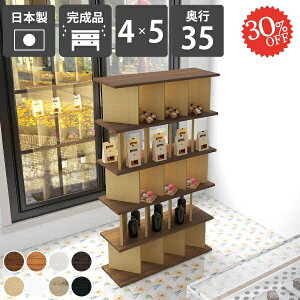 {I   I[vbN p[eBVbN Ԏd؂ i p[e[VbN ؐ ډB ՗ { rO[ d؂ [  A4TCY q 