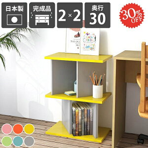 I[vbN p[eBVbN   {I Ԏd؂ ډB p[e[VbN i ՗ fBXvCbN k { rO[ d؂ Lb`JE