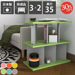 I   JtF ݑ[N p[e[VbN ՗ Xܗp d؂ I[vbN {I rO[ Ԏd؂ i d؂ fBXvCbN { [