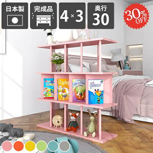 I[vbN   p[eBVbN {I Ԏd؂ I p[e[VbN i ՗ ډB A4TCY { rO[ d؂ q k  