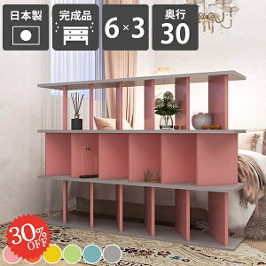 fBXvCbN   I {I Ԏd؂ I[vbN p[e[VbN i ՗ ډB { rO[ d؂ k   ڎ gsv 