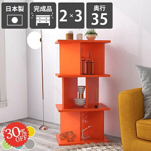 I   I[vbN {I Ԏd؂ fBXvCbN p[e[VbN i ՗ rO[ ډB p[eBVbN { d؂ k 