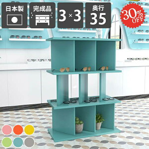 I[vVFt   rO[ ՗ ډB {I  fBXvCbN A4TCY { I d؂ Ԏd؂ [I  ݑ[N p[e[VbN 