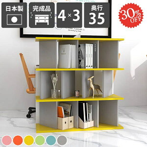 {I   I[vbN p[eBVbN Ԏd؂ p[e[VbN i ډB \{I ՗ rO[ { d؂ k   X