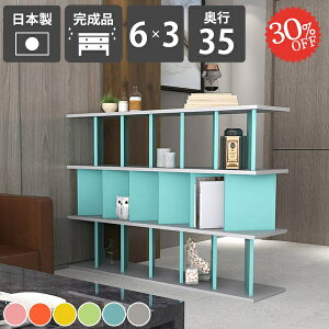 Ԏd؂胉bN   I[vbN {I Ԏd؂ p[e[VbN i ډB ՗ fBXvCbN Lb`JE^[ I d؂ rO[  