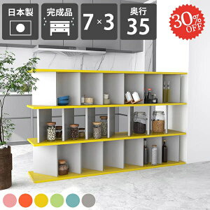 I   fBXvCbN {I Ԏd؂ p[e[VVFt p[e[VbN i ՗ rO[ ډB I[vVFt d؂ k  X