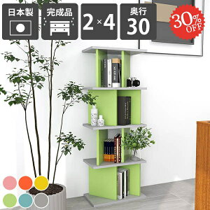 I[vbN   fBXvCbN {I p[eBVbN ݑ[N JtF Vv [Ƌ p[e[VbN Xܗp I d؂ gsv  