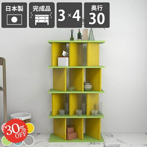 p[e[VVFt   {I I[vVFt Ԏd؂ p[e[VbN i ډB ՗ fBXvCbN rO[ k d؂ e  [