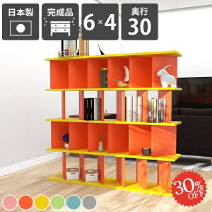 I   fBXvCbN {I Ԏd؂ I[vbN p[e[VbN i ՗ A4TCY ډB rO[ { d؂ \{I k g