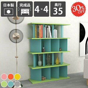 fBXvCbN   I {I Ԏd؂ I[vVFt p[e[VbN i ՗ ډB rO[ p[eBVbN d؂ k   