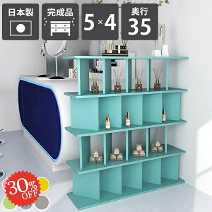 Ԏd؂胉bN   I[vbN {I Ԏd؂ p[e[VbN i ډB ՗ fBXvCbN { rO[ I d؂  A4TCY k