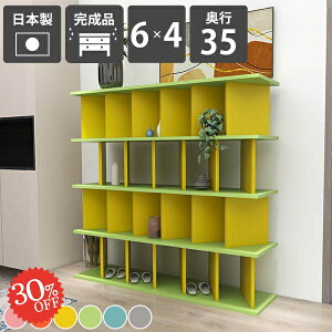 I   fBXvCbN {I Ԏd؂ p[e[VVFt p[e[VbN i ՗ ډB rO[ I[vVFt d؂ Lb`JE