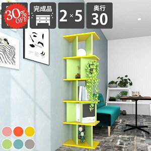 p[e[VbN I[vbN  d؂ {  p[eBVbN Ԏd؂ {I rO[ k  gsv A4TCY d؂ ډB \