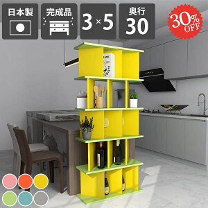 p[e[VbN p[e[VVFt   {I Ԏd؂ I[vVFt i ډB ՗ fBXvCbN rO[ d؂ d؂ e 