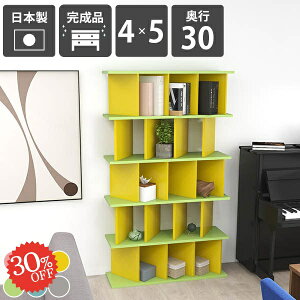 fBXvCbN   ډB ItBX Xܗp A4TCY k ՗ rO[ {I Ԏd؂ d؂ I[vbN i  p[e[VVFt { p[