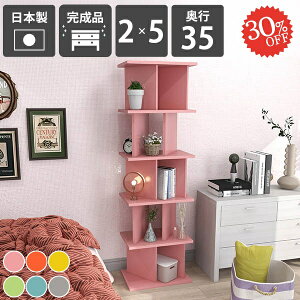 I   fBXvCbN {I Ԏd؂ I[vbN p[e[VbN i ՗ rO[ ډB A4TCY { d؂  \{I Lb