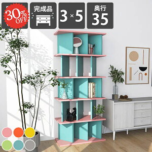 I[vVFt   {I fBXvCbN p[eBVbN [I Vv ډB  ՗ d؂ p[e[VbN gsv d؂ Ԏd؂ I