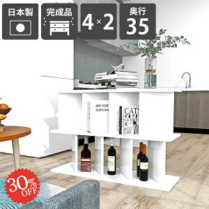 fBXvCbN   p[e[VVFt {I Ԏd؂ I[vVFt p[e[VbN ډB zCg  ՗  ʎdグ d؂ e i