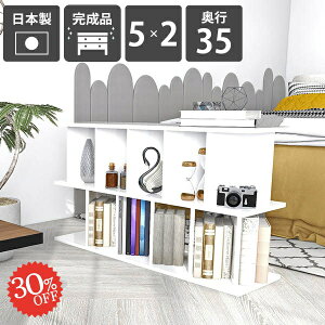 I[vbN  {I Ԏd؂胉bN ډB Ԏd؂  p[e[VbN zCg  fBXvCbN { ʎdグ ՗ d؂ i e p[e[