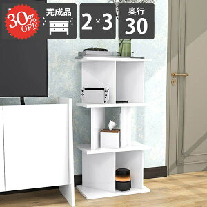 p[e[VbN Ԏd؂胉bN  I I[vbN Ԏd؂ {I zCg  ՗ fBXvCbN ډB i ʎdグ d؂  p[e[V