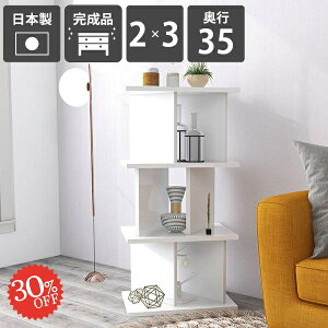 I   p[eBVbN {I Ԏd؂ fBXvCbN A4 p[e[VbN  i zCg  ՗ d؂  ʎdグ ډB I[vV