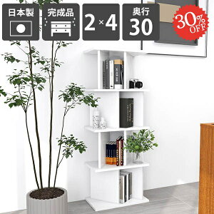 p[e[VbN I[vVFt  Ԏd؂ ՗ ݑ[N i rO[ [Ƌ ډB {I _ A4  d؂  p[eBVbN  ʎd