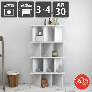 p[e[VbN p[e[VVFt  zCg rO[  [I fBXvCbN Ԏd؂ i {I Vv ʎdグ  d؂ [ 