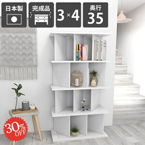 Ԏd؂胉bN  I[vVFt I {I Ԏd؂ zCg p[e[VbN   fBXvCbN p[eBVbN ʎdグ ՗ d؂ i 