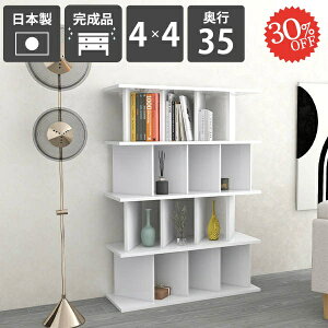 I  i ډB Y  zCg Ԏd؂ fBXvCbN [ {I p[e[VbN rO[ { d؂ ʎdグ [I Ԏd؂胉bN 