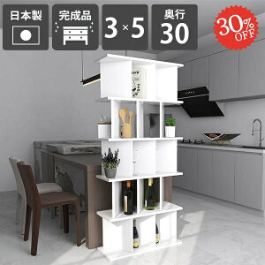 Ԏd؂VFt   {I I[vbN Ԏd؂ zCg p[e[VbN   fBXvCbN ՗ i { d؂ ʎdグ [ 